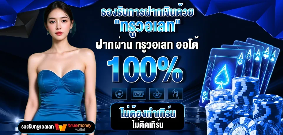 G2G639